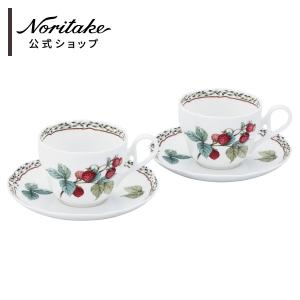 ノリタケ オーチャードガーデン カップ＆ソーサーペア ( 電子レンジ対応 ギフトボックス入り ティーカップ コーヒーカップ ティーカップ おしゃれ ブランド｜ノリタケ公式ショップYahoo!ショッピング店