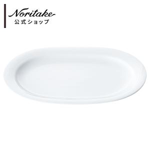 ノリタケ アークティック ホワイト 9.5cm小皿 ( 電子レンジ対応 食洗機