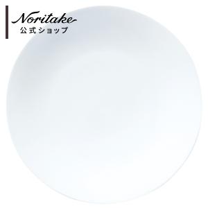 ノリタケ NORITAKE シェール ブラン 28cm プレート 白い食器 オープン