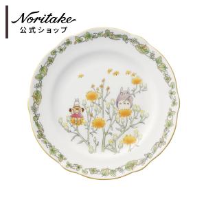 ノリタケ フィッツジェラルド 27.5cmプレート ( ディナー皿 ゴールド