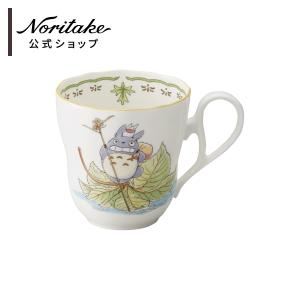 ノリタケ 食器 お皿 NORITAKE となりのトトロ 23cmプレート（さるとり