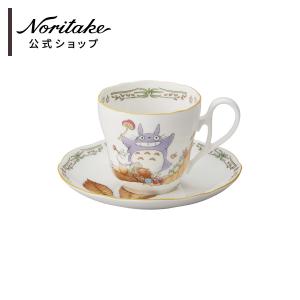 Noritake ノリタケ となりのトトロ ミルクティー 碗皿 4660-1J/T97285A