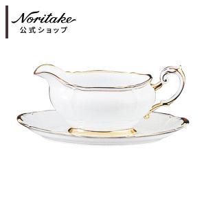 大倉陶園 ホワイトマスターピース ティー・コーヒー碗皿 ( ギフト