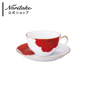 大倉陶園 ゴールドライン ティー・コーヒー碗皿 ( ギフトボックス入り