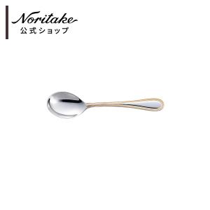 ノリタケ ゴールドマーキス デザートフォーク ( おしゃれ ブランド