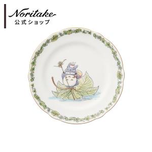 ノリタケ 食器 お皿 NORITAKE となりのトトロ 23cmプレート（さるとり