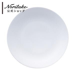 ノリタケ コティホワイト 18cmプレート ( 電子レンジ対応 食洗機対応  