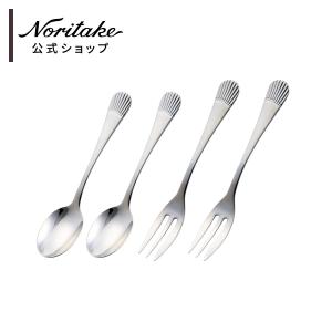 ノリタケ 金属食器ギフトセット (スタークレスト 部分金メッキ)ティー