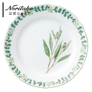 ノリタケ ホワイトパレス 27.5cmプレート ( ディナー皿 白 ゴールド