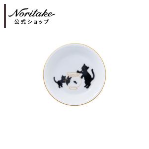 大倉陶園 黒猫親子-縁起物語- II 豆皿「宝袋」 ( 食器 小皿 大倉陶園 黒猫親子-縁起物語- II 豆皿「宝袋」 ( 食器 小皿