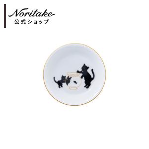 大倉陶園 黒猫親子-縁起物語- II 豆皿「金魚」 ( 食器 小皿 おしゃれ ブランド｜noritake-official