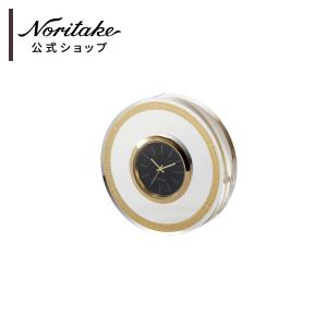 ノリタケ 【在庫限りで終了】ノリタケ (メゾンコレクション