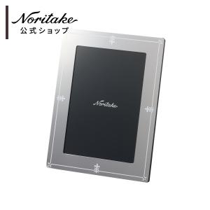 ノリタケ (メゾンコレクション) ホワイトレース フォトフレーム