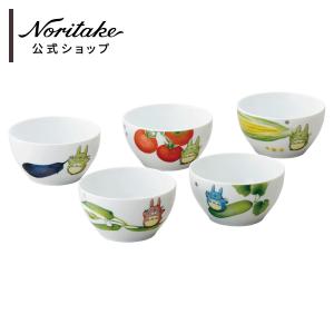 ノリタケ ローゼンボルグ スープカップ(カップのみ) ( おしゃれ