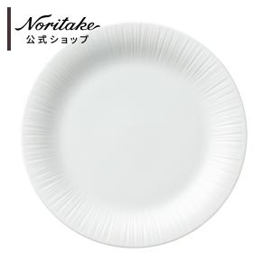 NARUMI(ナルミ) シルキーホワイト 19cmクープスープ皿 ボーン NARUMI(ナルミ) シルキーホワイト 19cmクープスープ皿 ボーン