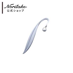 ノリタケ (メゾンコレクション) ミントグリーン フォトフレーム