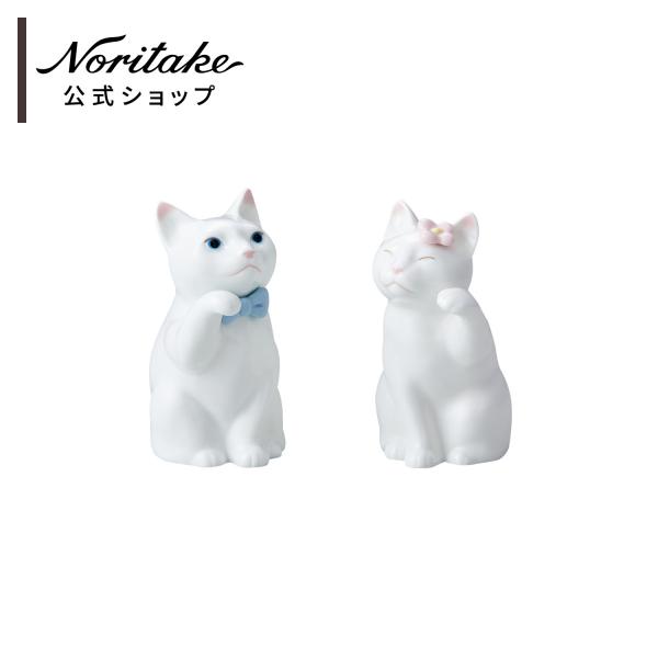 ノリタケ 置物 招き猫(小) ペア ウェルカムキャット ( ギフトボックス入り