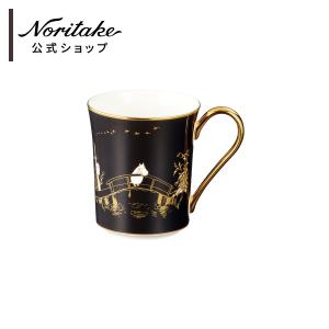 ハイティースタンド(2段)(折りたたみ式) おしゃれ ブランド : ノリタケ