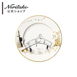 大倉陶園 片葉金蝕 22cmスープ皿 ( ギフトボックス入り カレー皿