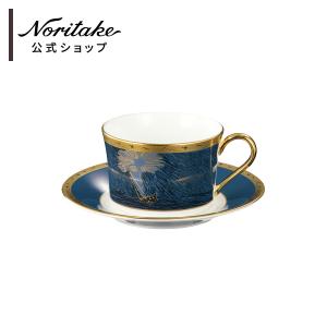 ノリタケ フィッツジェラルド&ヘミングウェイ アメリカンカップ