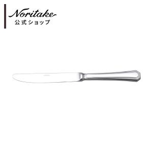ノリタケ ニューヨーク フィッシュフォーク(ステンレス) ( 食洗機対応