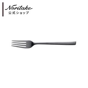 ノリタケ ロシュフォールPVD テーブルナイフ (ブラックオールサテン