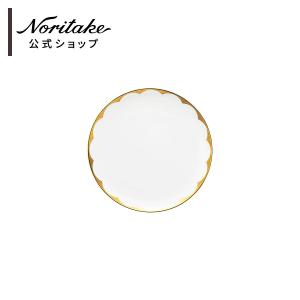 ホワイトプレート 4枚セット 金縁装飾 ノリタケ ハンプシャーゴールド 23cmアクセントプレートペア