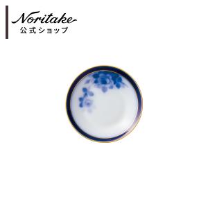 大倉陶園 □特別価格□大倉陶園 ブルーローズ(8011) ミニカップ (在庫