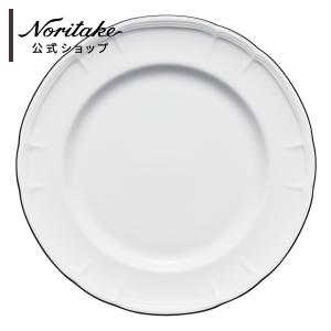 ノリタケ ホワイトベル 21.5cmプレートペア ( 電子レンジ対応 ギフト