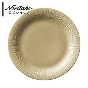 ノリタケ コニフェール アッシュ 24cmプレート ( 電子レンジ対応 食洗