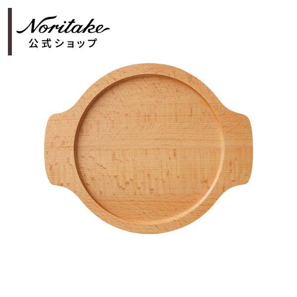 ■特別価格■ 木製トレイ丸型(グラタン用)(在庫限り) ( アウトレット おしゃれ ブランド