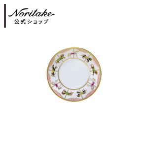 大倉陶園 うまくゆく 回転木馬 コーヒー碗皿 ( 食器 ギフトボックス