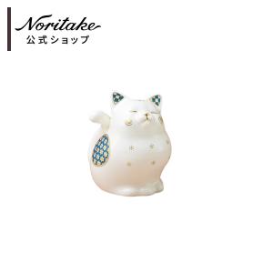 ノリタケ となりのトトロ(Coordinate) フィギュリン はっぱ ノリタケ となりのトトロ(Coordinate) フィギュリン はっぱ