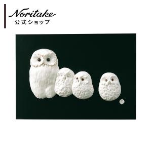 ノリタケ 陶額 “フクロウ拡翼” ( ギフトボックス入り おしゃれ
