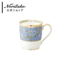 ノリタケ ヨシノ マグカップ(グレー) ( 食器 日本製 ギフトボックス入り おしゃれ ブランド