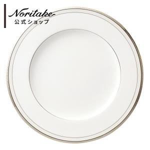 ノリタケ Noritake シルバーパレス 27.5cmプレート 3枚セット 【公式通販】