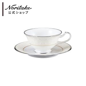 ノリタケ Noritake シルバーパレス 27.5cmプレート 3枚セット ノリタケ