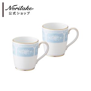 ノリタケ レースウッドゴールド マグカップペア ( ギフトボックス入り 青 カラフル おしゃれ ブランド｜noritake-official