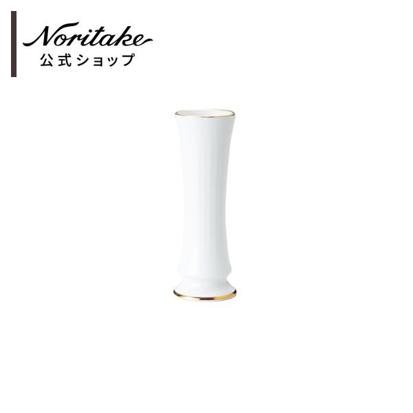 大倉陶園 ゴールドライン 一輪挿し ( ギフトボックス入り 花瓶 フラワーベース おしゃれ ブランド