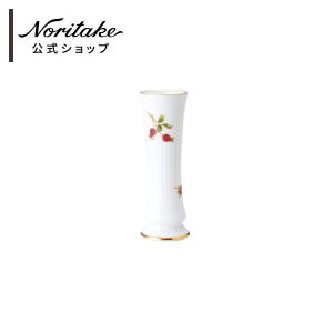 ノリタケ ヨシノ 一輪挿し ( 食器 日本製 ギフトボックス入り 花瓶
