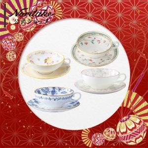 【26】2026ノリタケ福袋 アソート ティータイムセット 4人用