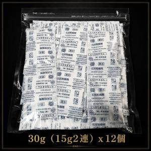 食品用 乾燥剤 海苔問屋で使う業務用 石灰乾燥...の詳細画像2