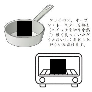 海苔 乾海苔(有明海産1等級限定) 30枚 い...の詳細画像5