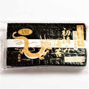 海苔 焼き海苔 訳あり(食感硬め) 有明海産限...の詳細画像3