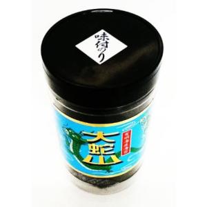 味付け海苔 有明海産 卓上パック 8切x80枚...の詳細画像1