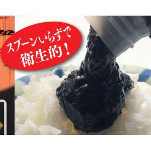 海苔の佃煮 チューブ入り ご飯にのせる幸せなひ...の詳細画像2