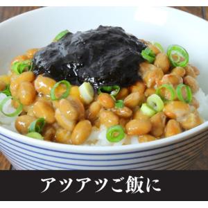 海苔の佃煮 チューブ入り ご飯にのせる幸せなひ...の詳細画像4