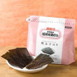 味付け海苔 明太子のり 初摘み 柚子フレーバー...の詳細画像1