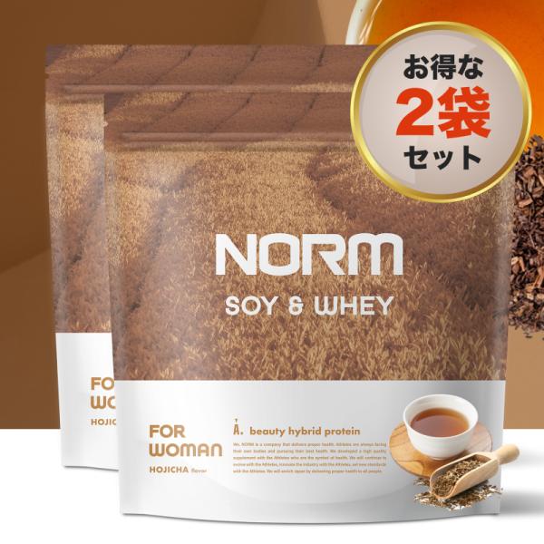 NORM  ソイ ホエイ 女性 プロテイン 【選べる2味】 植物由来甘味料のみ使用 特許美容乳酸菌 ...