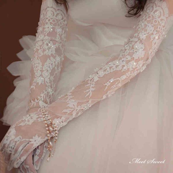 ウェディンググローブ ウエディンググローブ ビーズ ロンググローブ レース オーガンジーグローブ ブ...